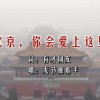 澳门彩开奖结果今晚开奖2025